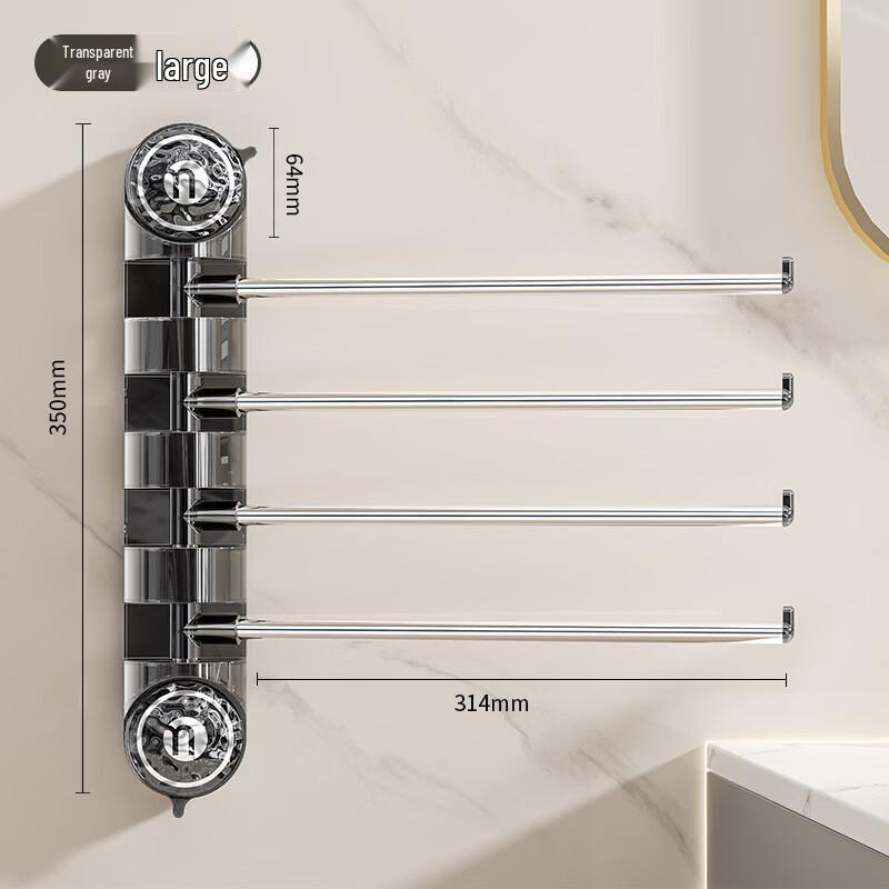 Foldable Wall-Mounted Towel Rack