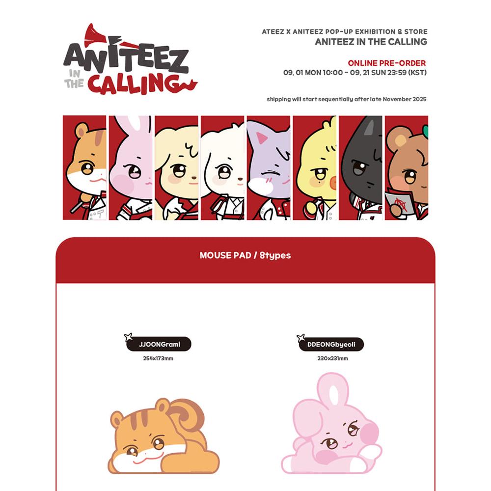 ATEEZ [ANITEEZ NELLA CHIAMATA] Tappetino per Mouse