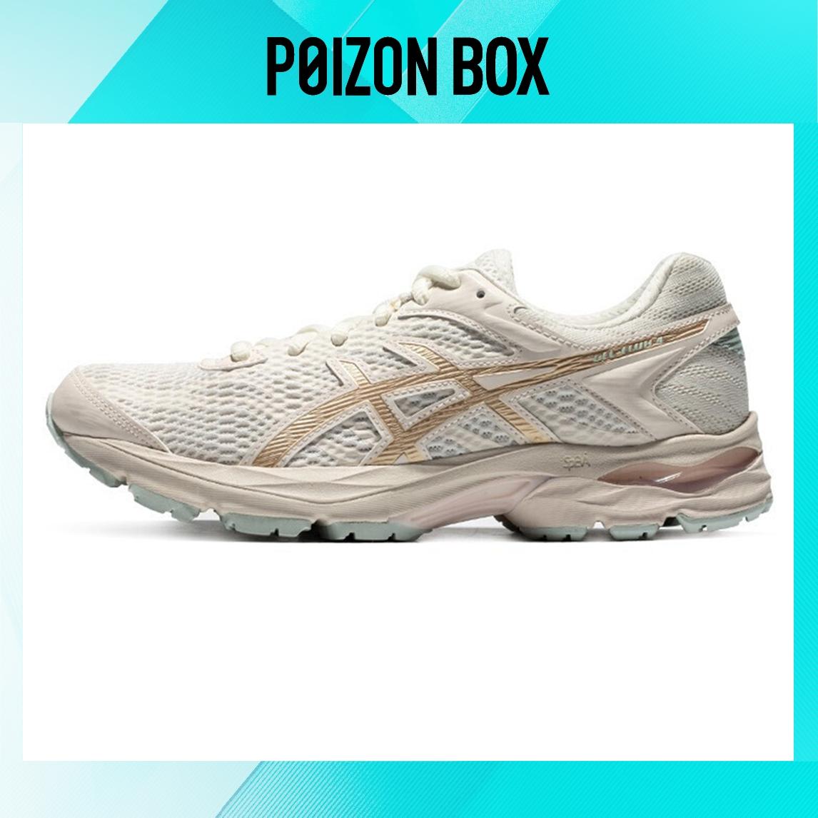 

кроссовки Asics Gel-Flux 4 Running shoes Women 1012A523-105