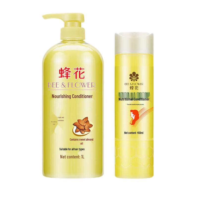 

Bee Flower Hair Conditioner Set