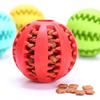 Rubber Indestructible Treat Dispensing Ball Interactive Pet Ball Chew Dog Toy Hiding Food Puzzle Bite Hundespielzeug Dog Ball