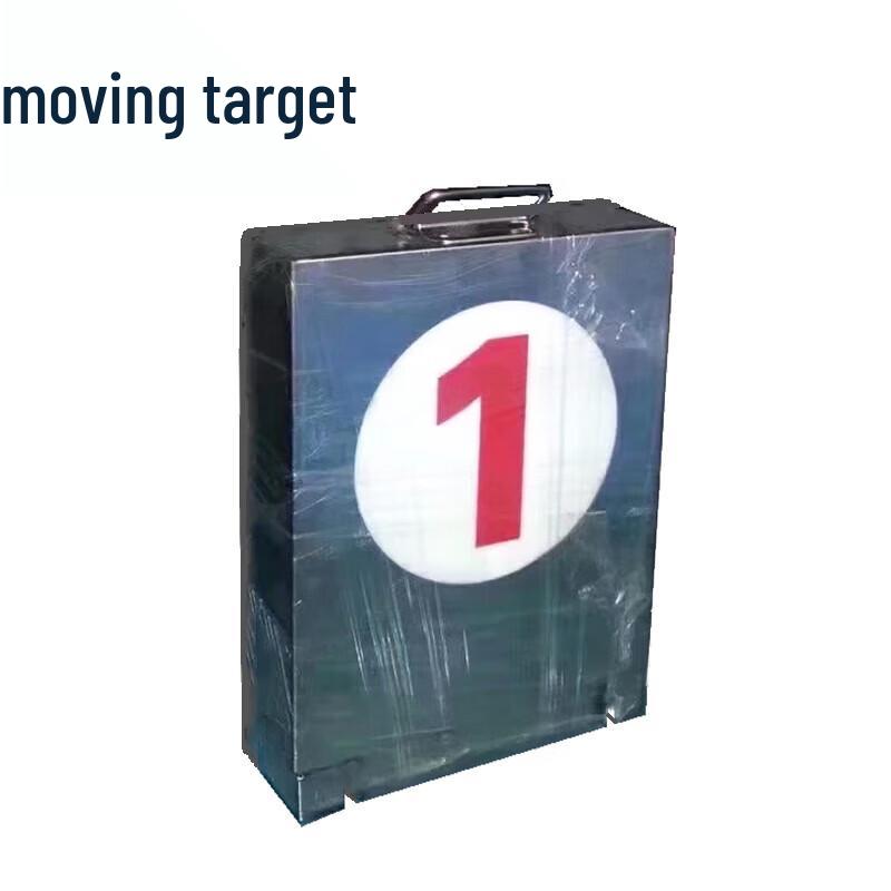 

Lighted Night Target Marker Signs