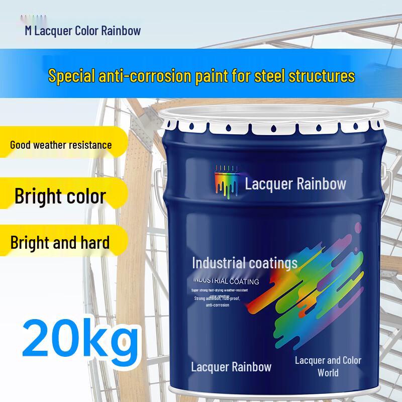 Industrial Steel Structure Anti-Corrosion Paint 20kg Steel Structure Anti-Corrosion Paint