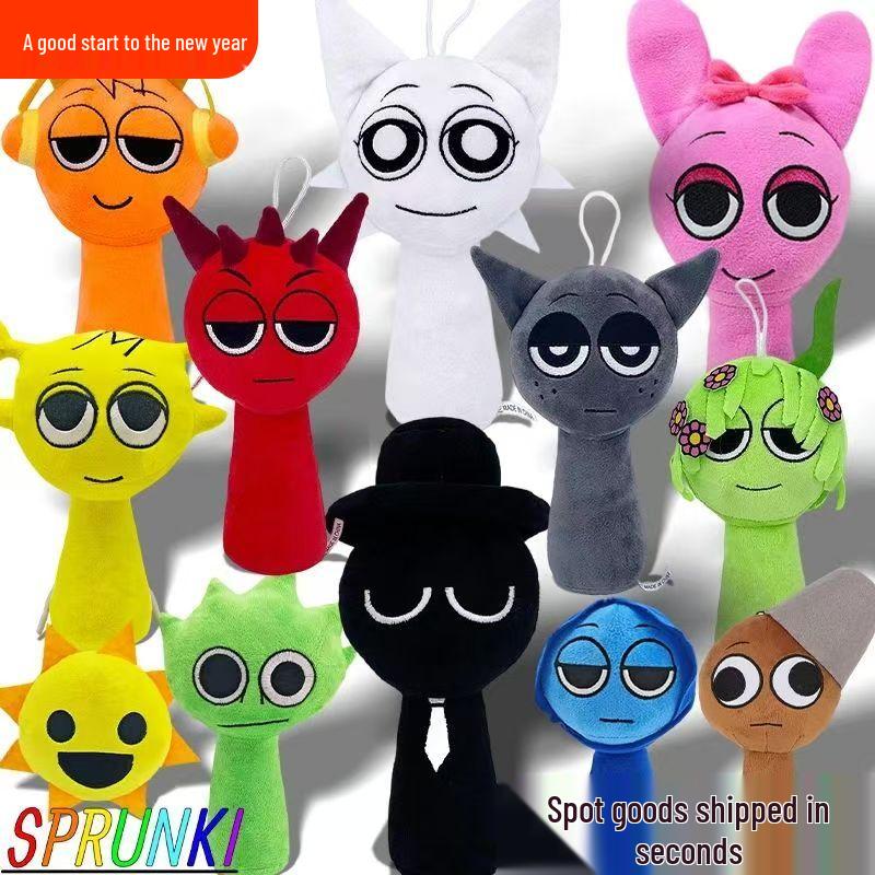 

Wanda Sprunki Rhythm Box Gray Oreon Plush Toy for Kids 20cm