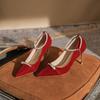 83115 high-heeled wedding shoes for women's 2025 new pointed-toed show clothes bridal shoes light-heeled pearl chain single shoes