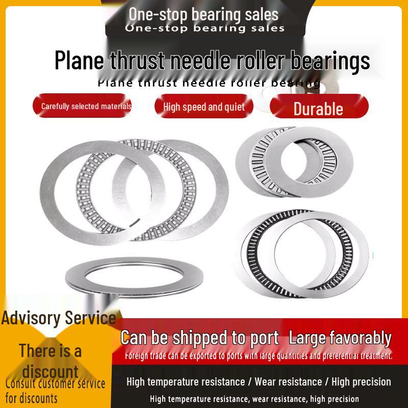 Ultra-Thin Flat Thrust Needle Roller Bearings Set, Inner Diameter 0-9 mm