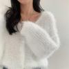 Chic Korean Faux Mink Long-Sleeve V-Neck Cardigan Sweater for Women
