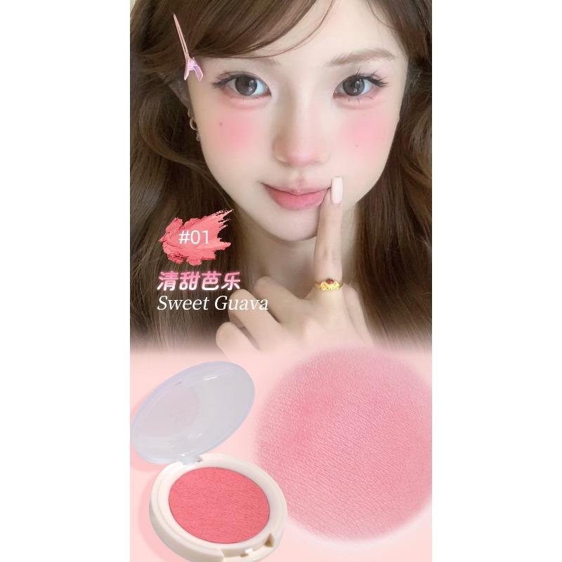 Single Color Matte Blush Cream Low Saturation Easy Coloring For Students