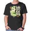 Unisex Crew Neck T-Shirt Earth Kitsune Graphic Short Sleeve Casual Tee