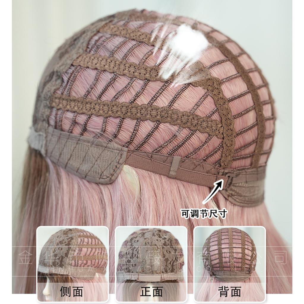 Order Wig Pink Gradient Long Curly Hair Big Wave European American Women's Differentiated Fiber Head Cover Ombre