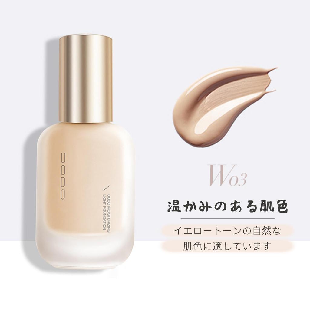 UODO Liquid Foundation, Glowing Skin, High Coverage, Moisturizing Foundation (W03)