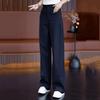 Women High Waist Wide Leg Pants Casual Straight Leg Trousers In Navy Blue