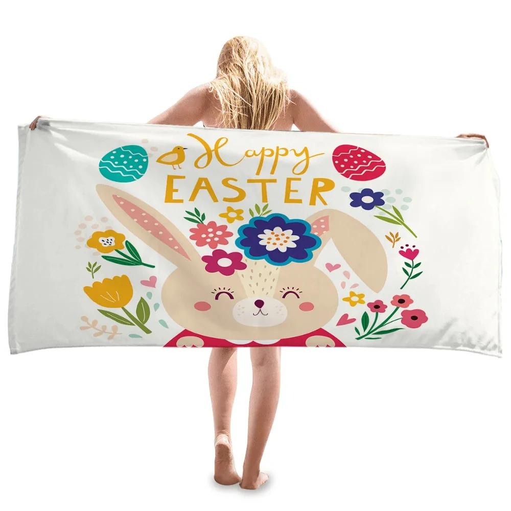 Easter Cartoon Rabbit Beach Towel Cute Animal Plant Quick Dry Bath Towel for Kids Adult Gift Travel Camping Swimming Pool Towels