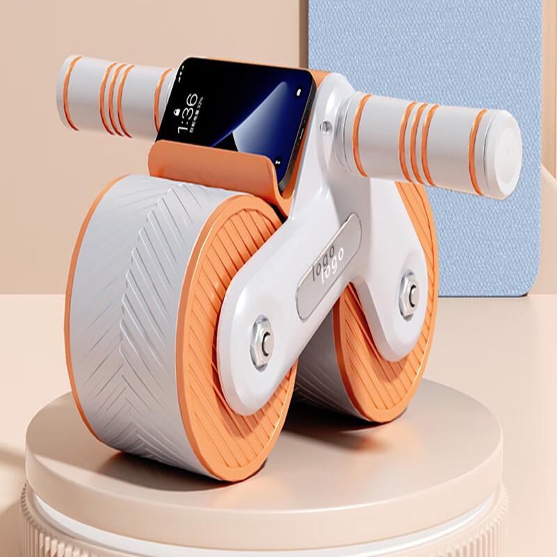 WEZHO Automatic Rebound Ab Roller