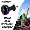 Qi2.2 25W Car Magnetic RGB Wireless Charger With Air Cooling Fan Phone Holder For Magsafe iPhone 17 16 15 14 13 12 Fast Charging
