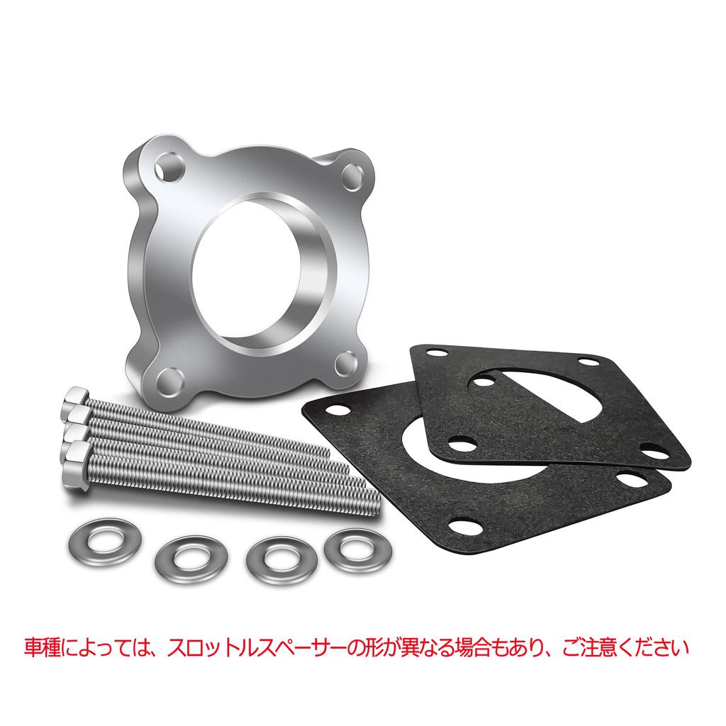 Throttle Spacer for Mazda Atenza and Improves Fuel and Includes Throttle Wire and Throttle Body Includes Japanese Chying-LSCR GJ5FP, GJ5FW, GJEFW.