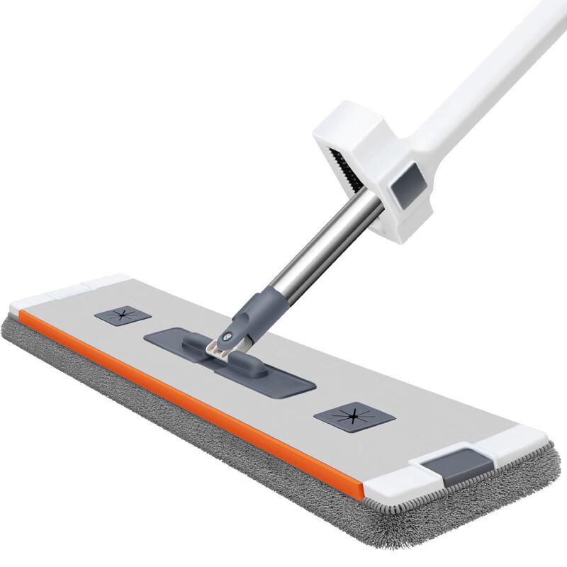 Brangdy Self-Wringing Flat Mop