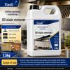 Gel Kitchen Stove and Range Hood Oil Stain Remover