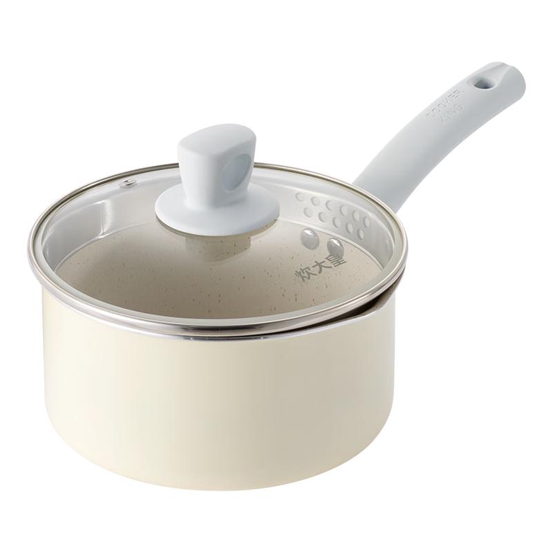 Chu Da Huang 18cm Non-stick Multi-use Saucepan