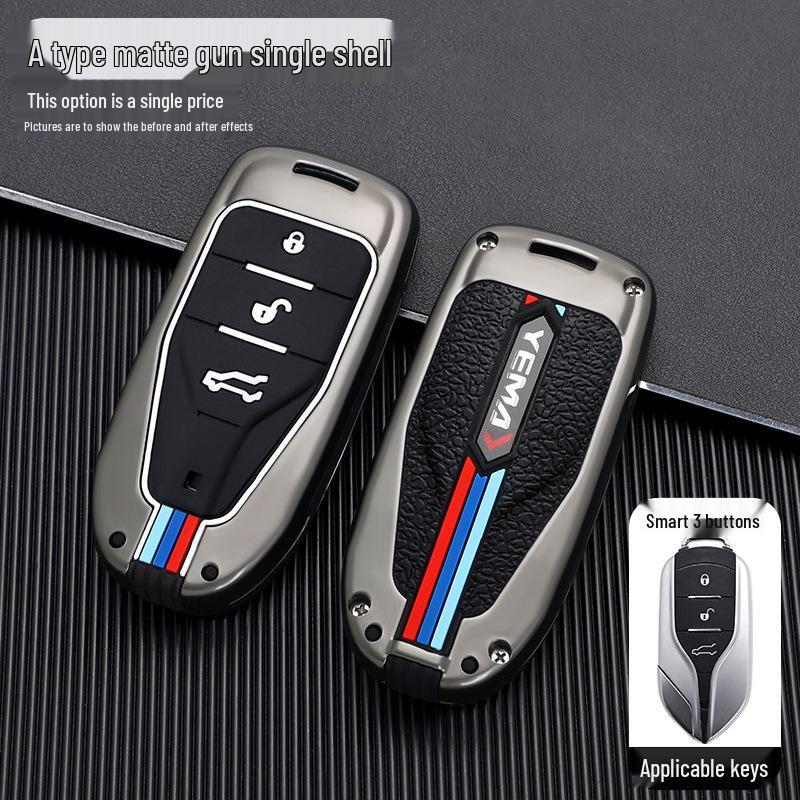 

Compatible Chuanqi Yema T70/T80 Keycase - Metal Car Remote Shell for 16/17/18 Models
