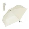 Protect You Folding UV Rain or Complete Sun Heatstroke UV Sunburn Temperature Increase Cute Easy To Carry Model Light Parasol, Protection, Shine,