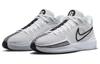 Nike Sabrina 1 Magnetisch 'Weiß Schwarz Silber' Damen FQ3389-103