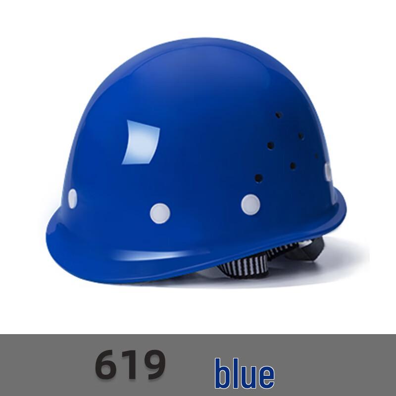 OLOMM Fiberglass Safety Helmet