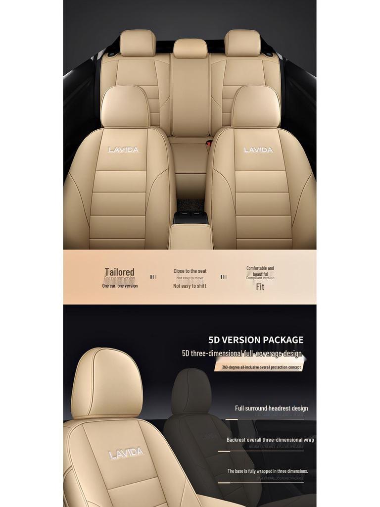 Volkswagen Lavida Original Texture Wear-Resistant Leather Car Seat Cover - All-Season, Universal Fit, Full Coverage for Five-Seater Models