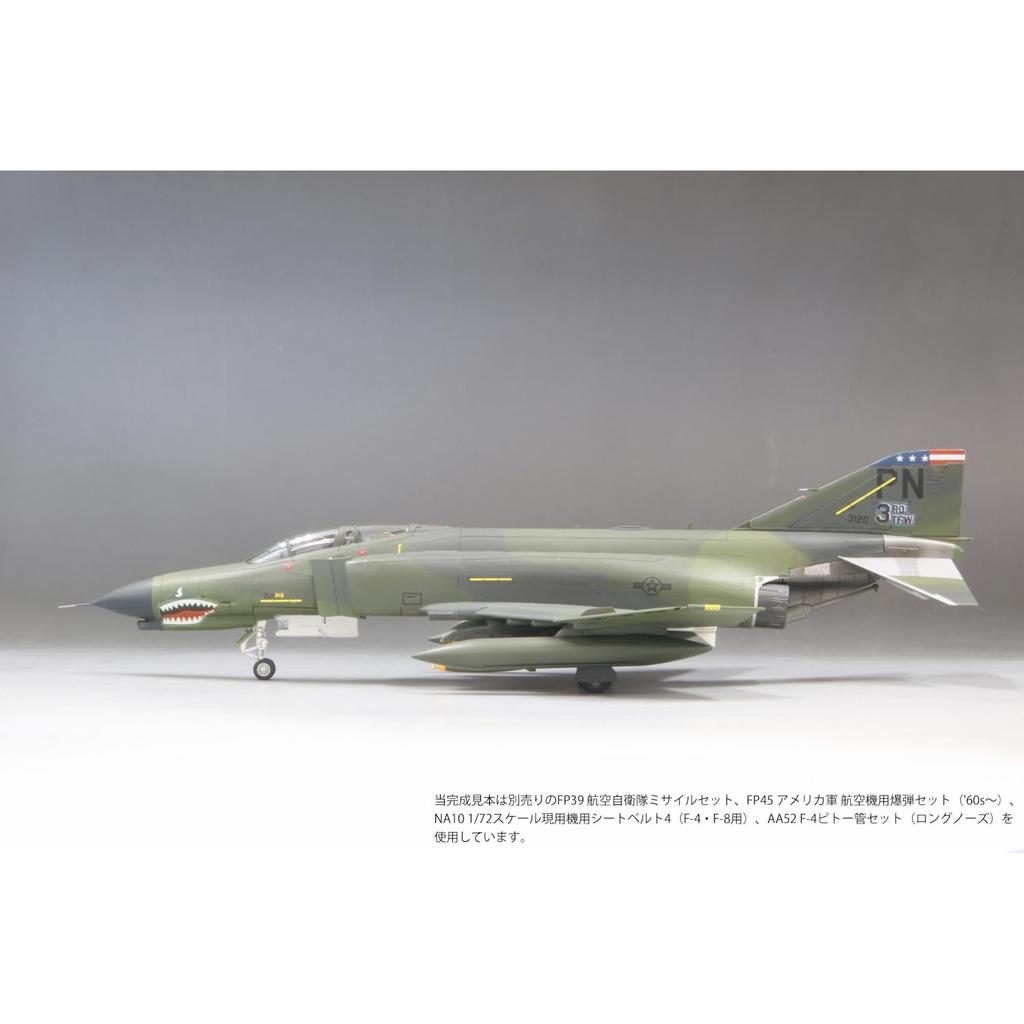 FineMolds 1/72 Model stíhačky USAF F-4E (Pozdní verze) Plastový model letadla Clark Air Base FF06