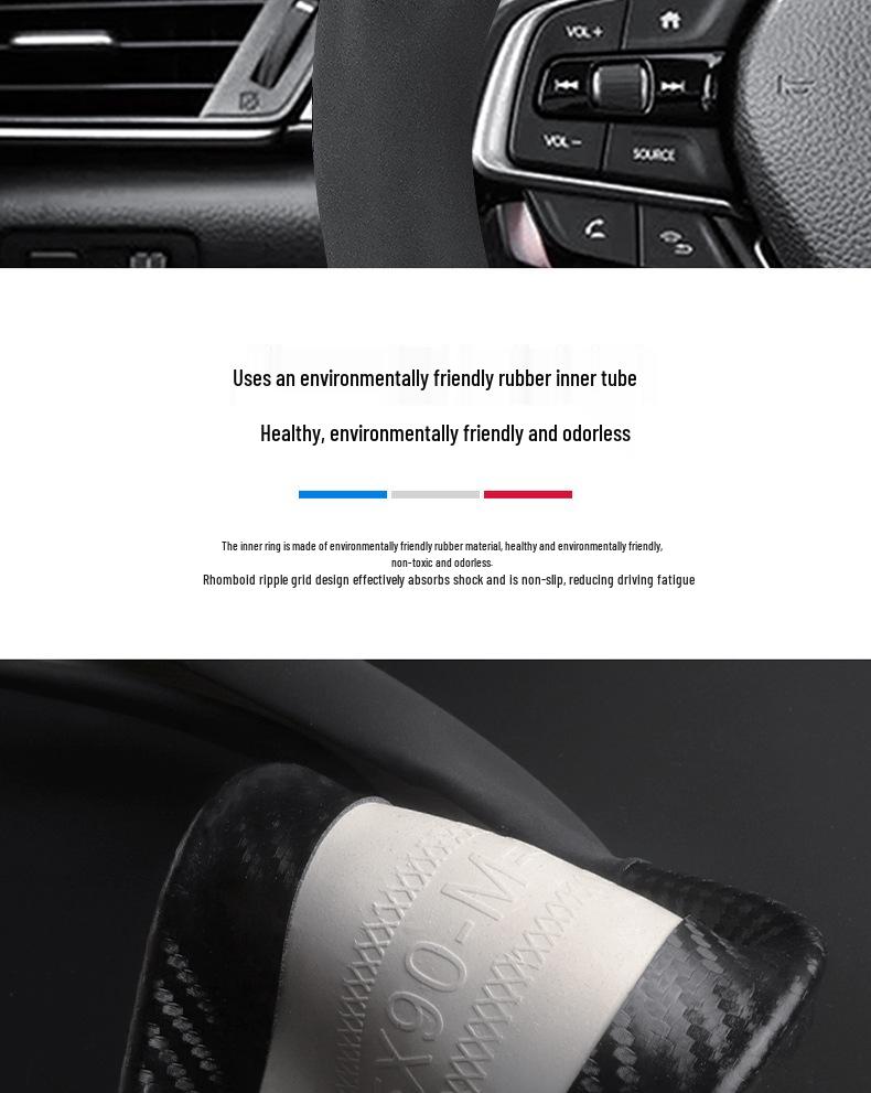 Universellt Rattöverdrag i Kolfiber för Proton- och Perodua-bilar