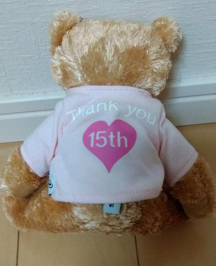 [USED] Not for sale Lexus 15th Anniversary Teddy Bear
