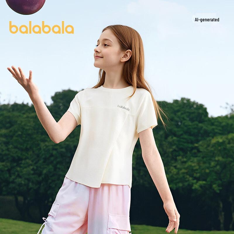 Balabala Girl's Short Sleeve Cooling T-Shirt
