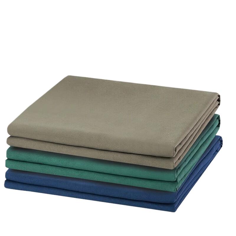 Jingyi Single Duvet Cover