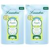 Laundrin' Liquid Fabric Softener, Green Tea Scent, Refill, 480ml (x 2)