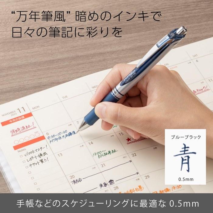 Pentel EnerGel Ballpoint Pen 0.5mm Silver Body BLN75Z-CA Blue Black 10-pack