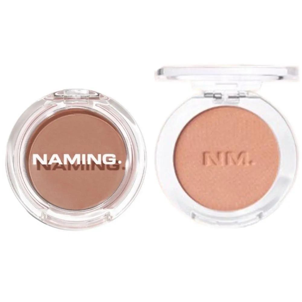 NAMING Fluffy Powder Swatched Blusher Warm Tone Bagel + Teak