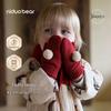 Nidoxiong Winter Fleece-Lined Knitted Mittens for Children