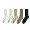 Solid Color Knitted Long Socks Cotton Cuffs Ruffles Socks Casual Middle Tube Socks  Girls