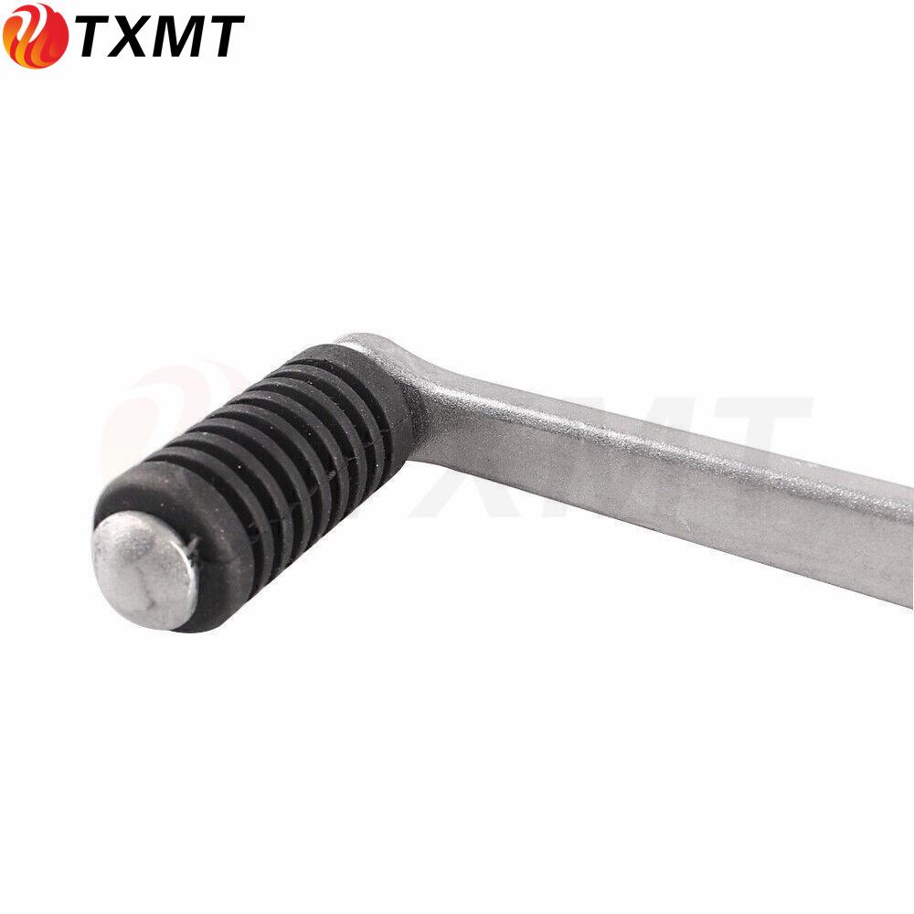 Yamaha YZF1000 R1 Gear Shift Lever (2009-2014)