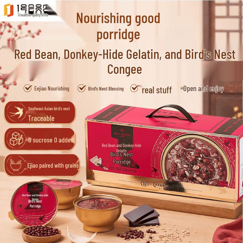 One s Member Red Bean Ejiao Bird s Nest Instant Porridge