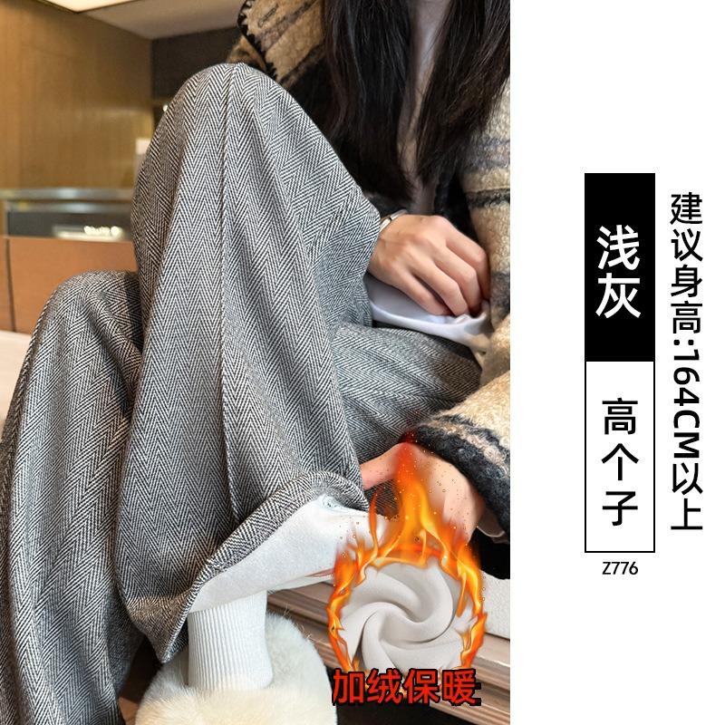 Character Pattern Woolen Wide-leg Pants Women's Autumn and Winter Small Soft Waxy Drape Narrow Version Casual Piled Thickened Wool Pants