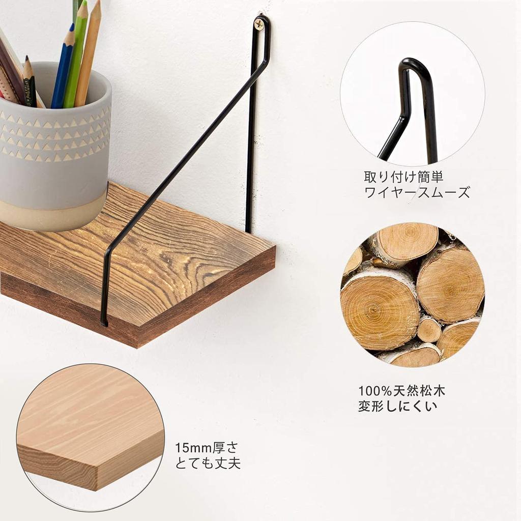 Natural Wood Easy DIY Wooden Display Simple Wire Convenient Storage Wall-Mounted Shelf, Installation, Bookshelf, Shelf, Attachment, (Brown, 40cm)