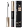 Shiseido - Maquillage Dramatic Essence Mascara Long & Curl