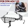 New For SYM ADX 125 125ADX ADX125 Motorcycle Accessories Front Light Protection Cover Lampshade Headlight Guard Fit SYM ADX 125