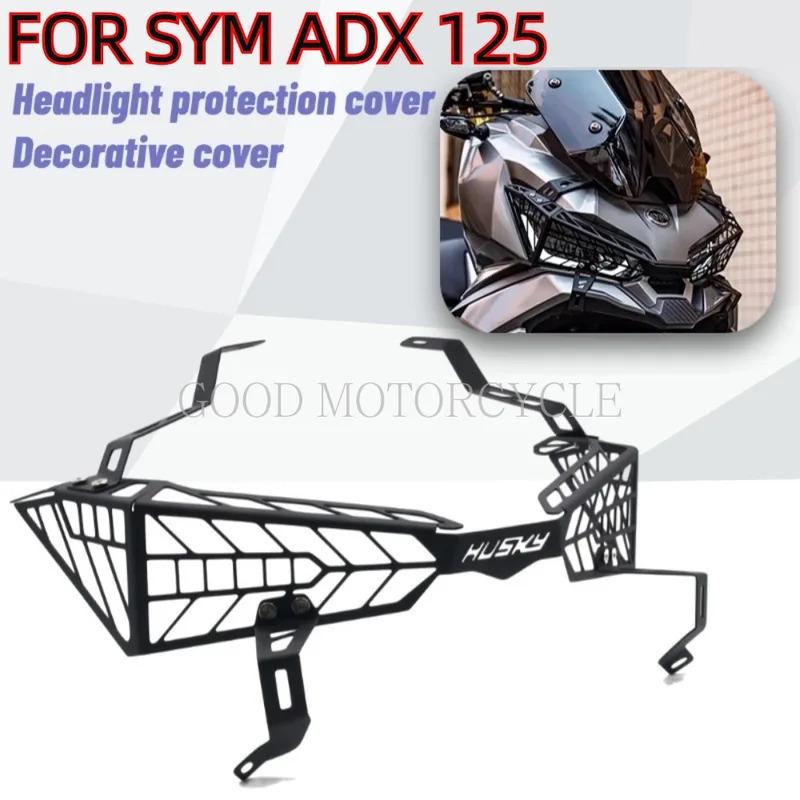 New For SYM ADX 125 125ADX ADX125 Motorcycle Accessories Front Light Protection Cover Lampshade Headlight Guard Fit SYM ADX 125