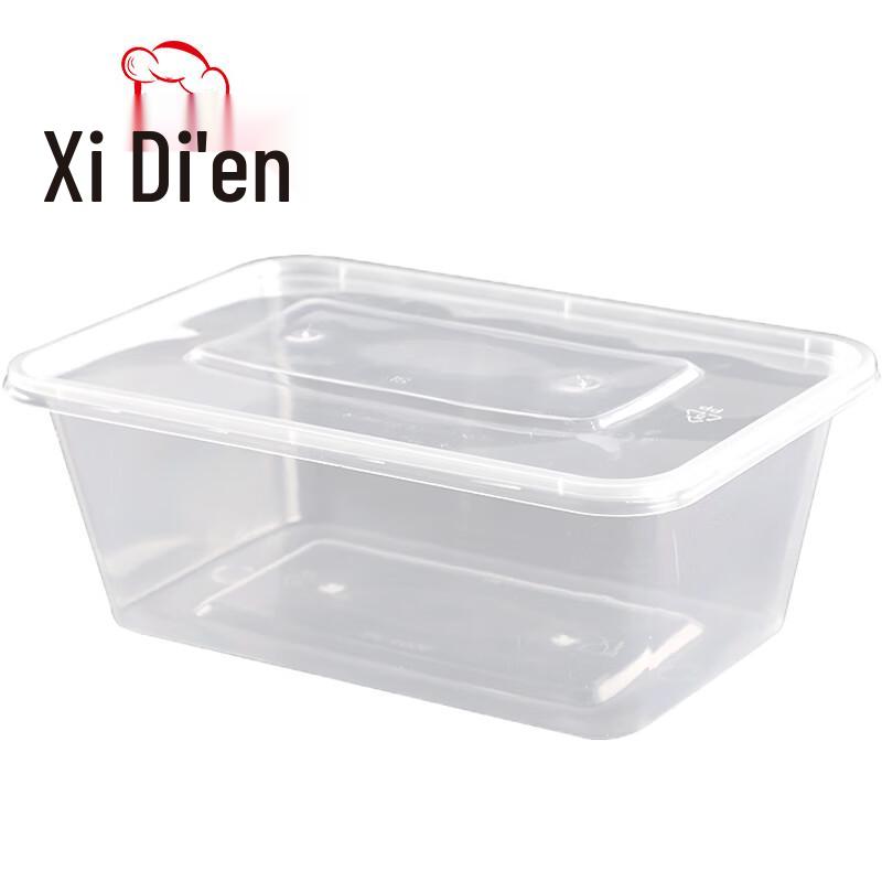 Disposable PP Plastic Meal Prep & Takeout Containers