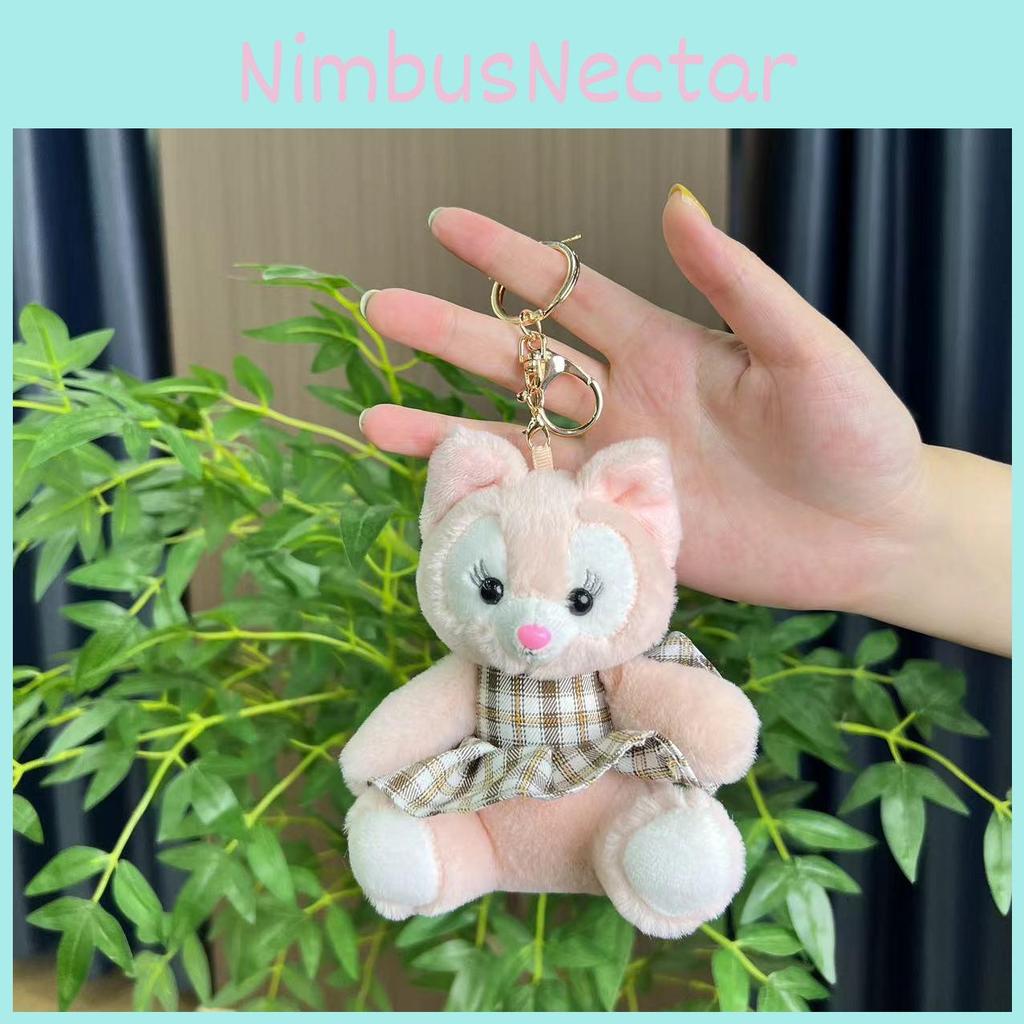 Lovely Cartoon Fox Plush Toy Keychain With Premium Quality And Design Unique