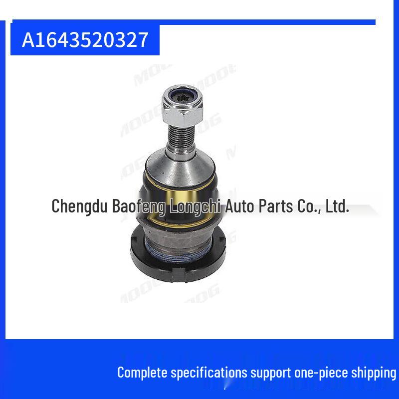 Rear Lower Ball Joint for Mercedes-Benz W164 A1643520327