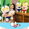 Collectible Q-version Ultraman Stuffed Plush Toy Pillow For Fans And Children
