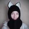Knitted Bear Ear Hood Ski Mask Balaclava Fashionable Adult Hat